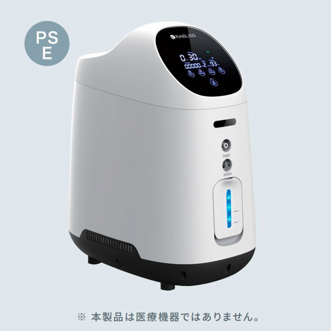 SHARP 加湿空気清浄機 KC-50TH3-W プラズマクラスター イオン発生器