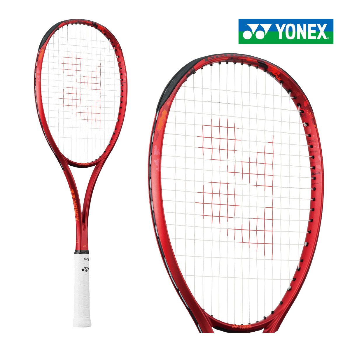 YONEX ナノフォース8Vレブ NF8VR フレイムレッド 軟式テニスラケット