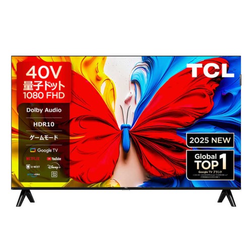 REGZA REGZA 40V35N 液晶テレビ、薄型テレビ - 最安値・価格比較