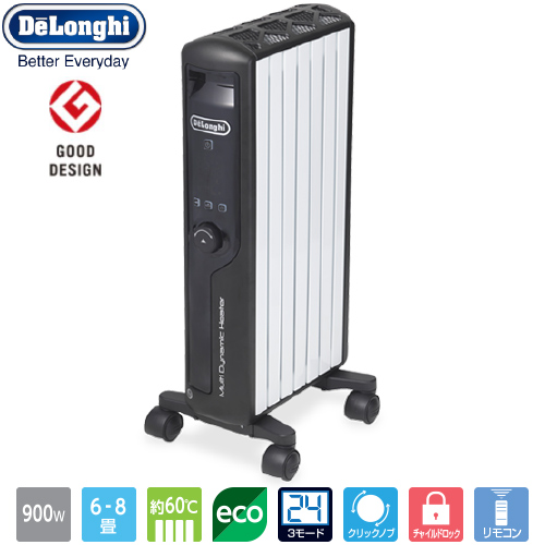 デロンギ マルチダイナミックヒーター MDHU15-BK （ピュアホワイト＋