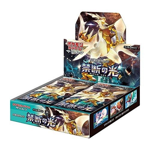 ポケモンカードゲーム サン＆ムーン 拡張パック 禁断の光 BOX