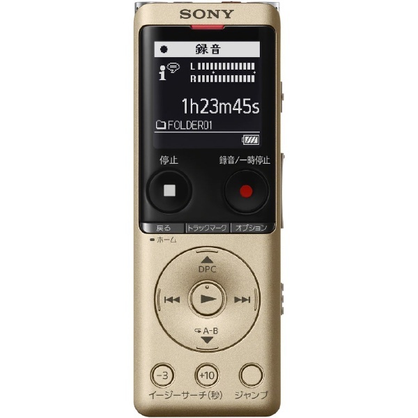 SONY ICD-UX570F-B ［ICD-UX570F ブラック］ ICレコーダー - 最安値