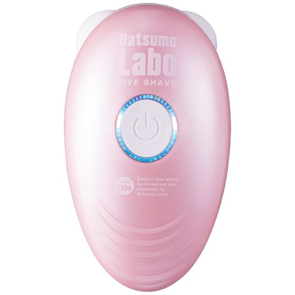 脱毛ラボ FIVE SHAVE DL003 ボディシェーバー - 最安値・価格比較