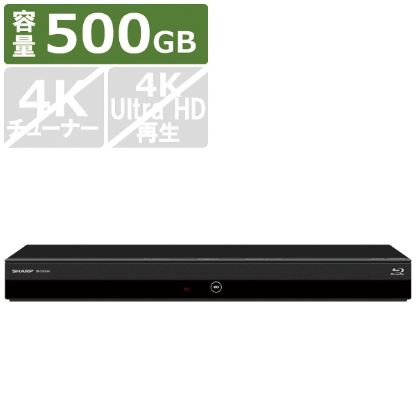 SHARP AQUOS ブルーレイディスクレコーダー 2B-C10EW1 AQUOS
