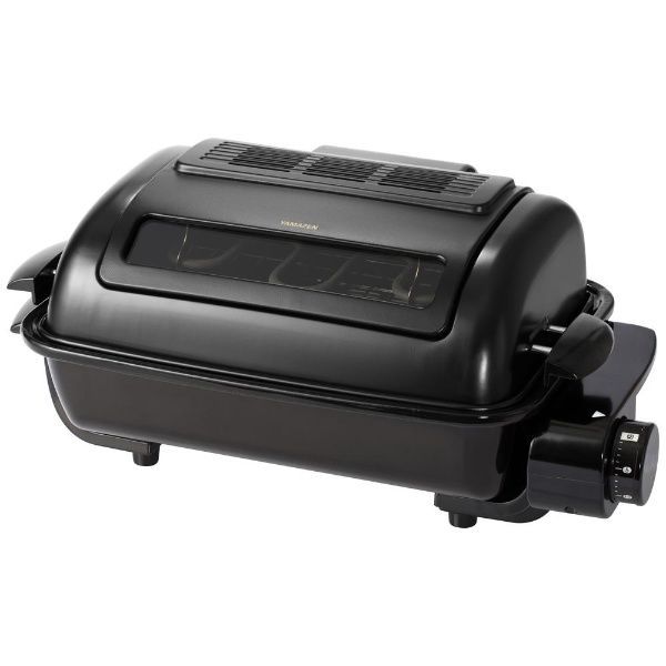 山善 YWA-0111E MB フィッシュロースター、魚焼き器 - 最安値・価格