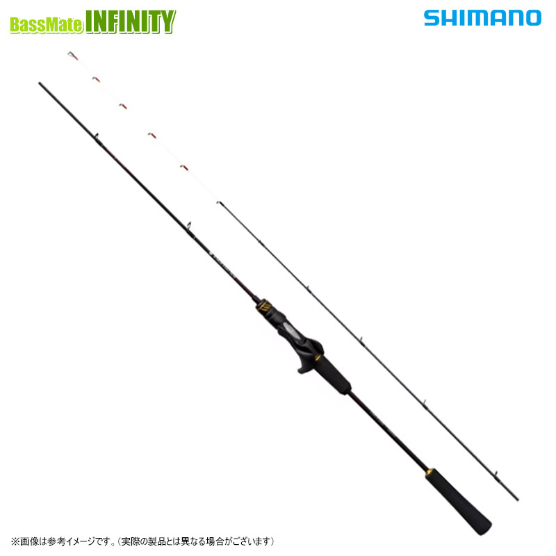 Gamakatsu ラグゼ 桜幻 鯛ラバーR B66L-solid.R LUXXE タイラバロッド