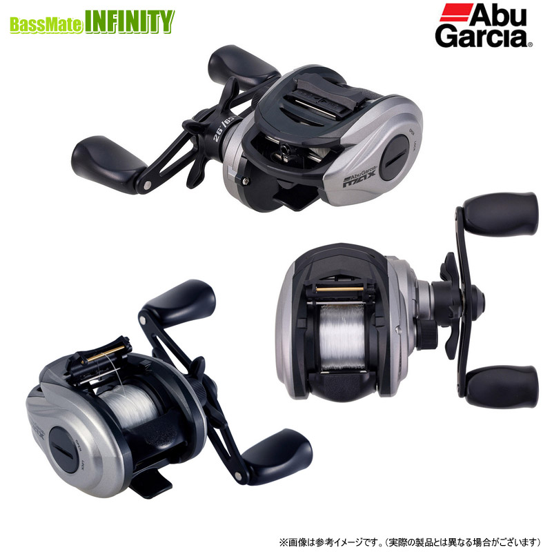 Abu Garcia MAX X EZCAST 釣り ベイトリール - 最安値・価格比較
