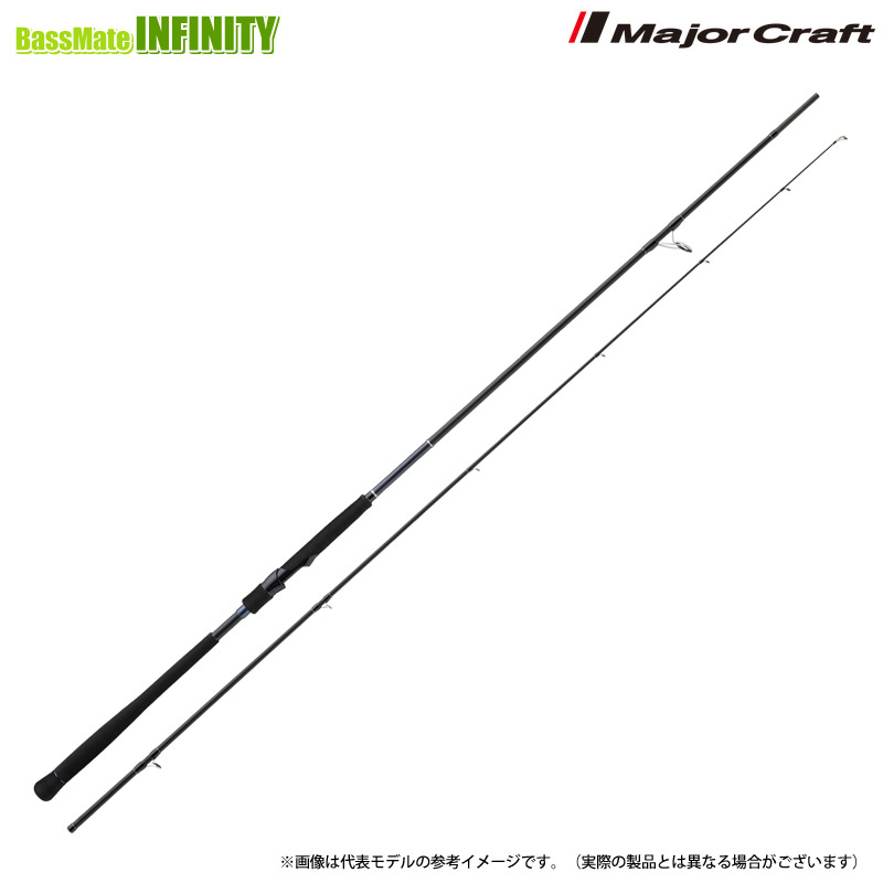 シマノ コルトスナイパー XR S100MH-3 COLTSNIPER ショアジギング