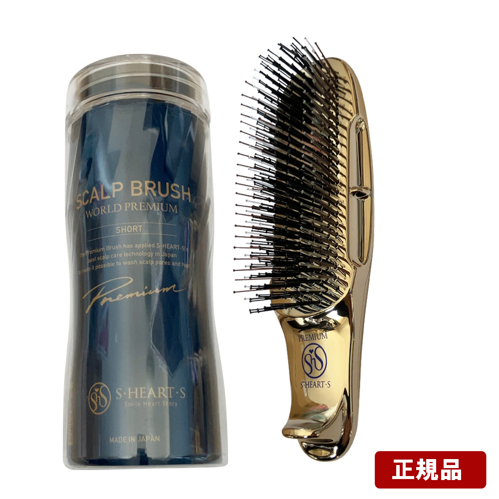 ReFa リファ ブリッスル RO-AB-03A ヘアブラシ、くし - 最安値・価格