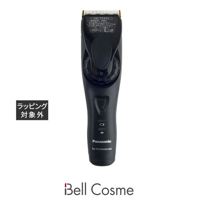 Panasonic プロリニアバリカン ER-GP82-K （黒） 電気バリカン - 最