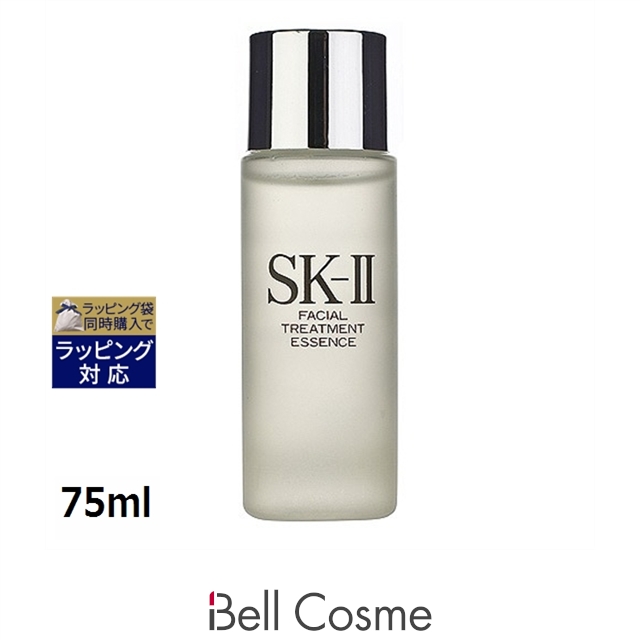 SK-II SK-II フェイシャルトリートメント エッセンス 330ml スキンケア