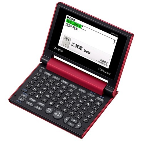 カシオ XD-K4700 電子辞書 - 最安値・価格比較 - Yahoo!ショッピング