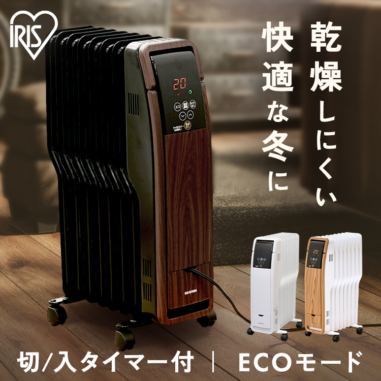 デロンギ 071221TEC オイルヒーター - 最安値・価格比較 - Yahoo