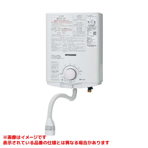 ノーリツ ノーリツ ガス給湯器 GQ-2039WS-T-1［20号]都市ガス、LPガス