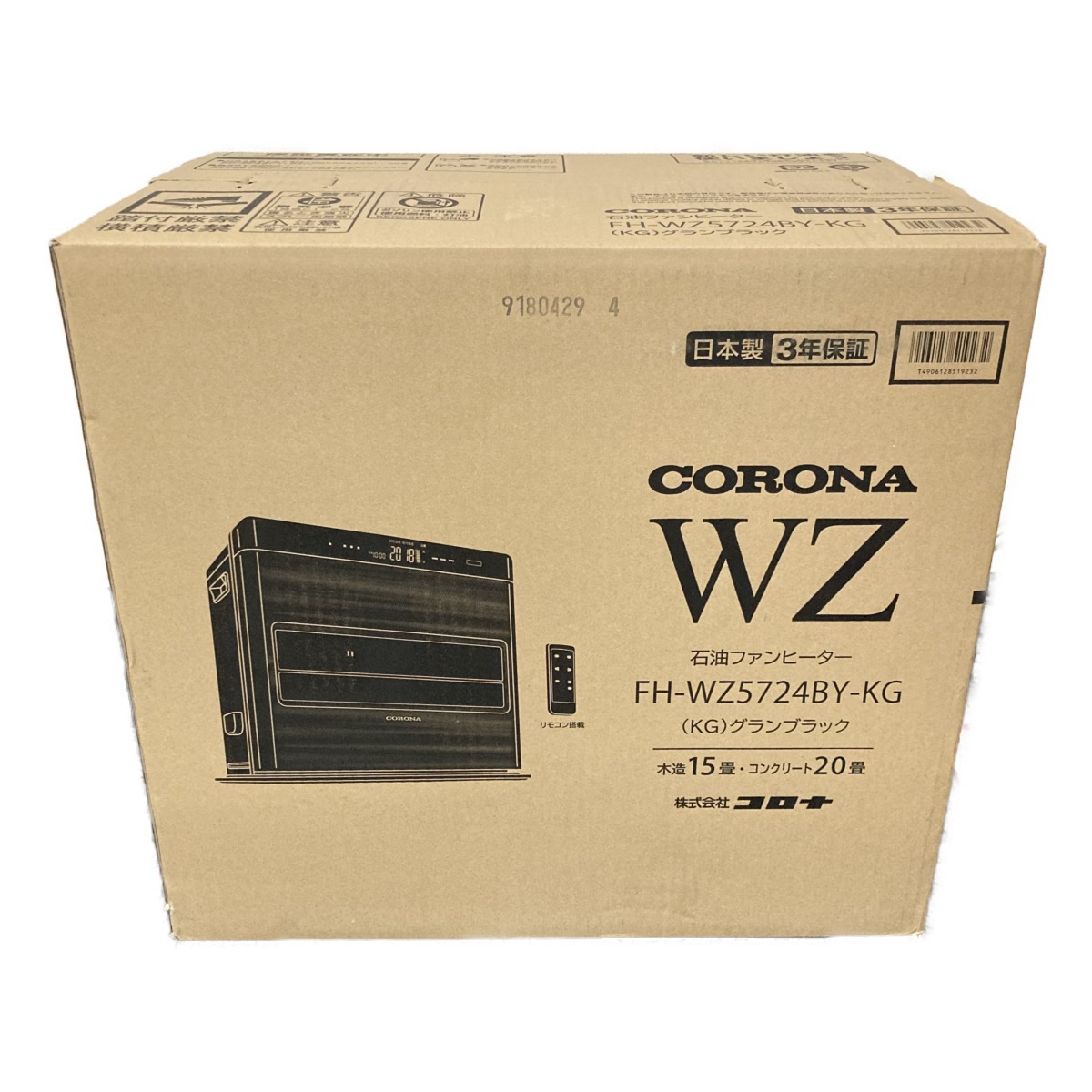 CORONA（住宅設備） CORONA コロナ 石油ファンヒーター WZシリーズ FH