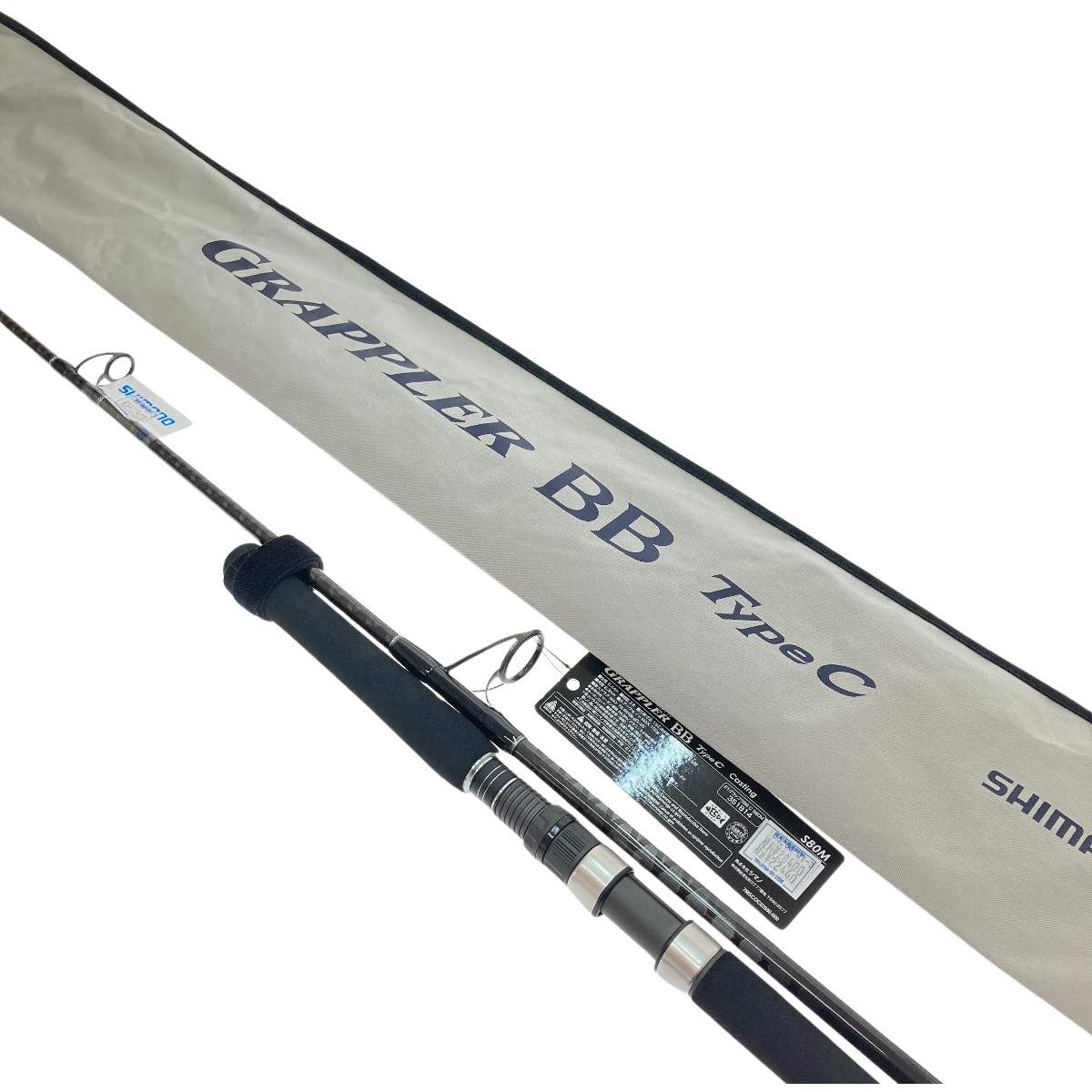 シマノ 21 グラップラー BB タイプC S80M GRAPPLER 釣り オフショア