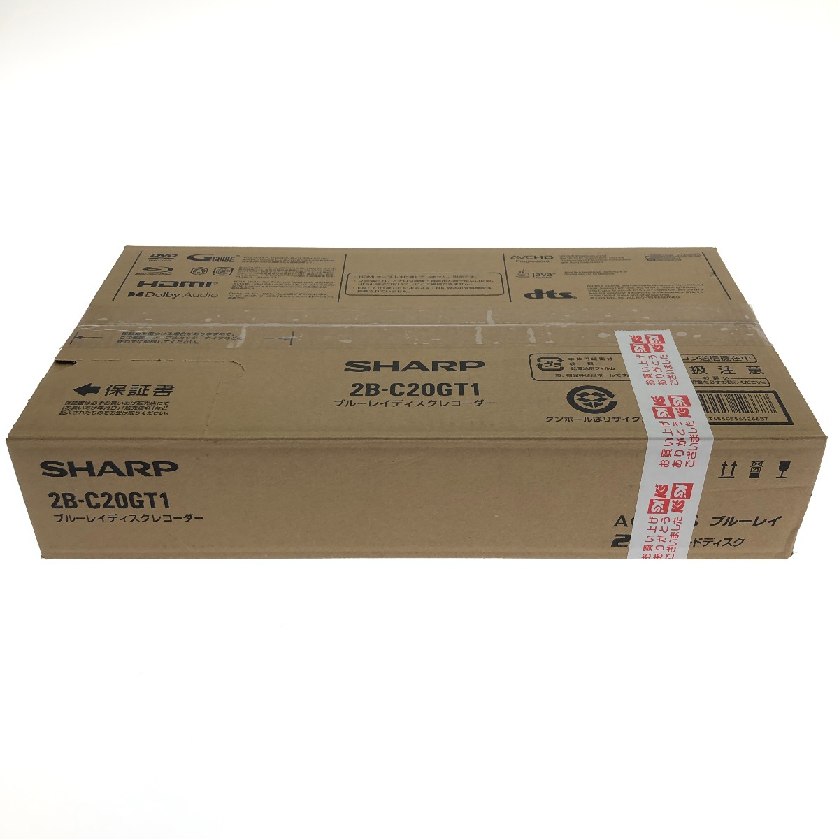 SHARP AQUOS ブルーレイ 2B-C10BW1 AQUOS ブルーレイ、DVDレコーダー