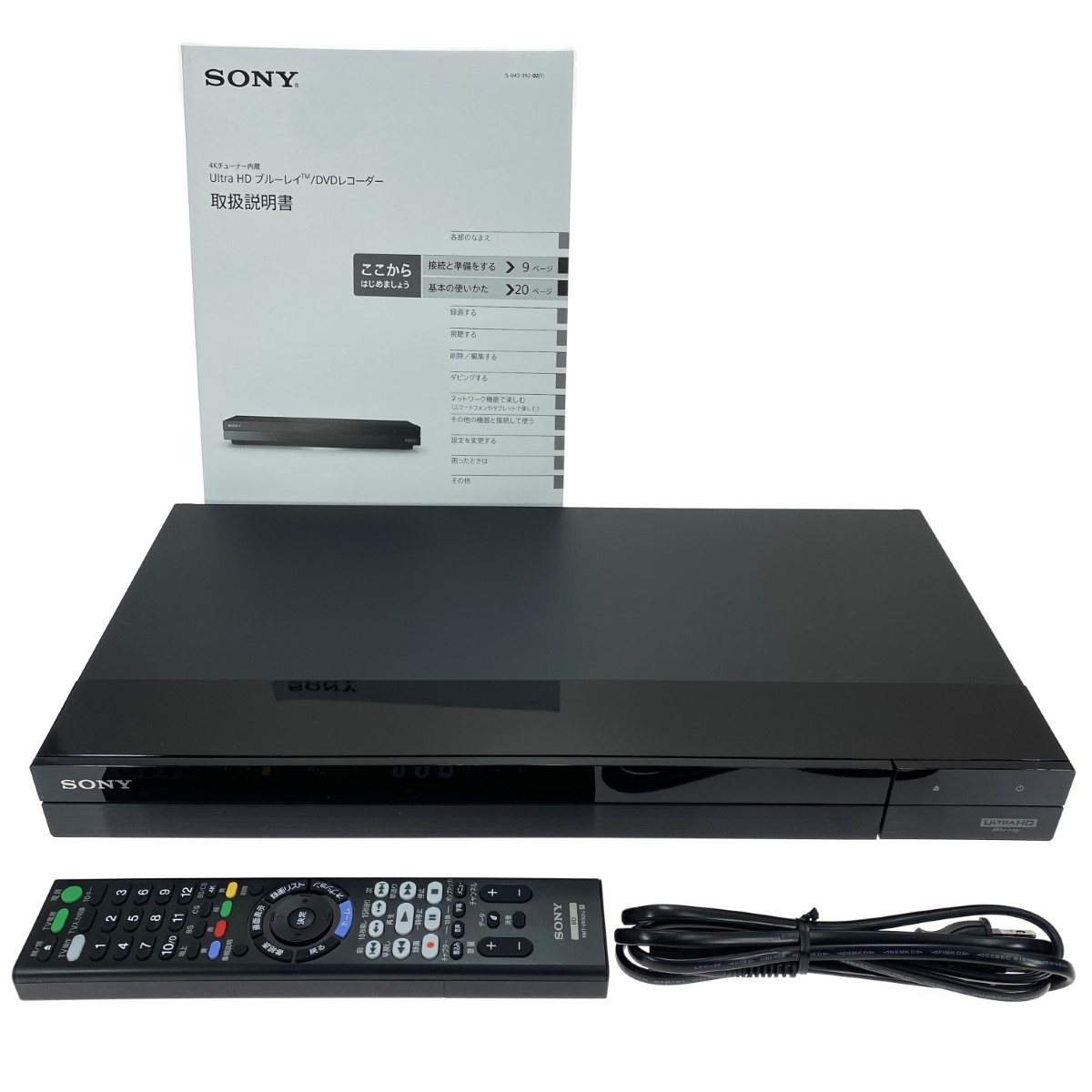 DXアンテナ ビデオ一体型DVDレコーダー DV2011E7 ブルーレイ、DVD