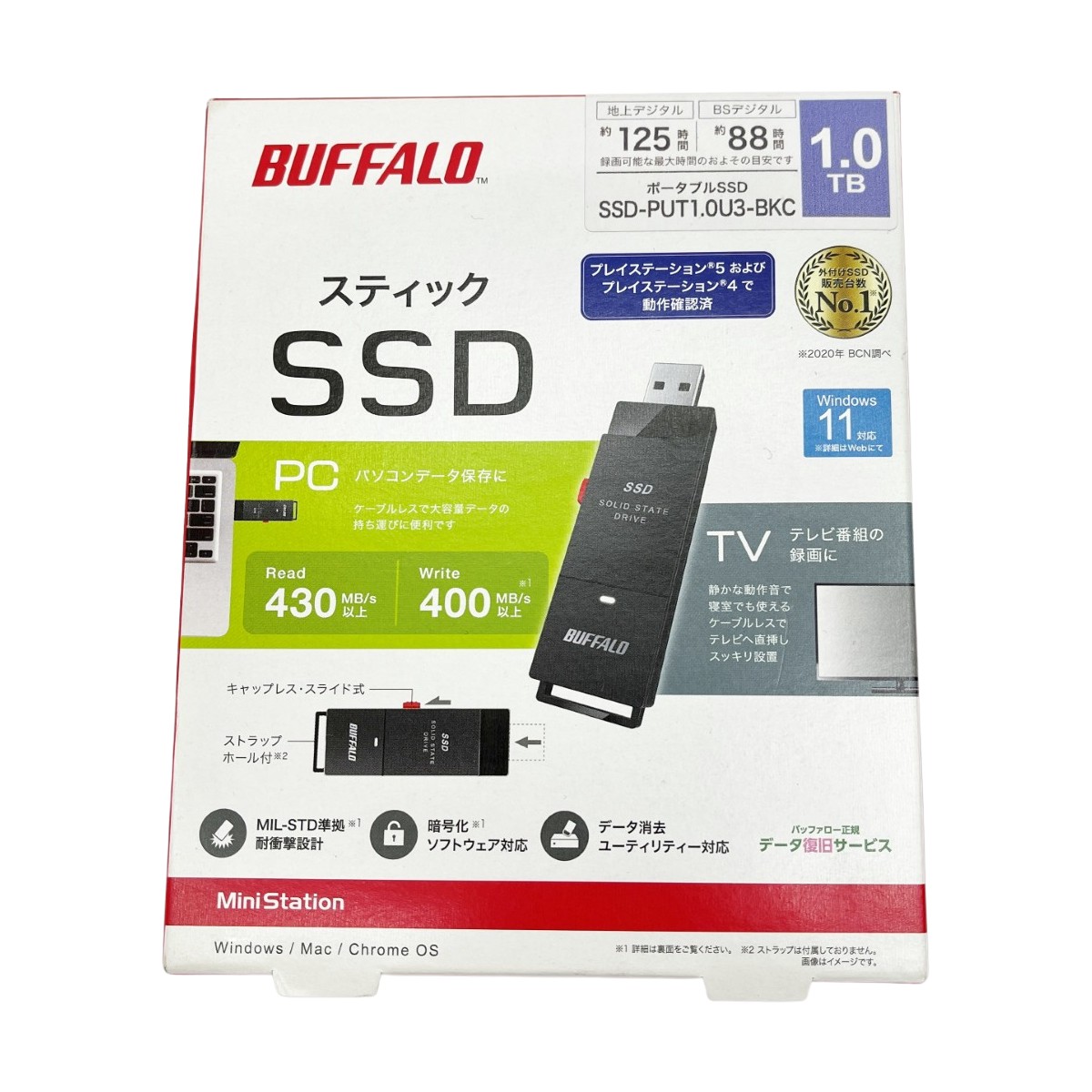 BUFFALO SSD-PUT1.0U3-BKC [SSD-PUTU3Cシリーズ 1TB ブラック] 外付け