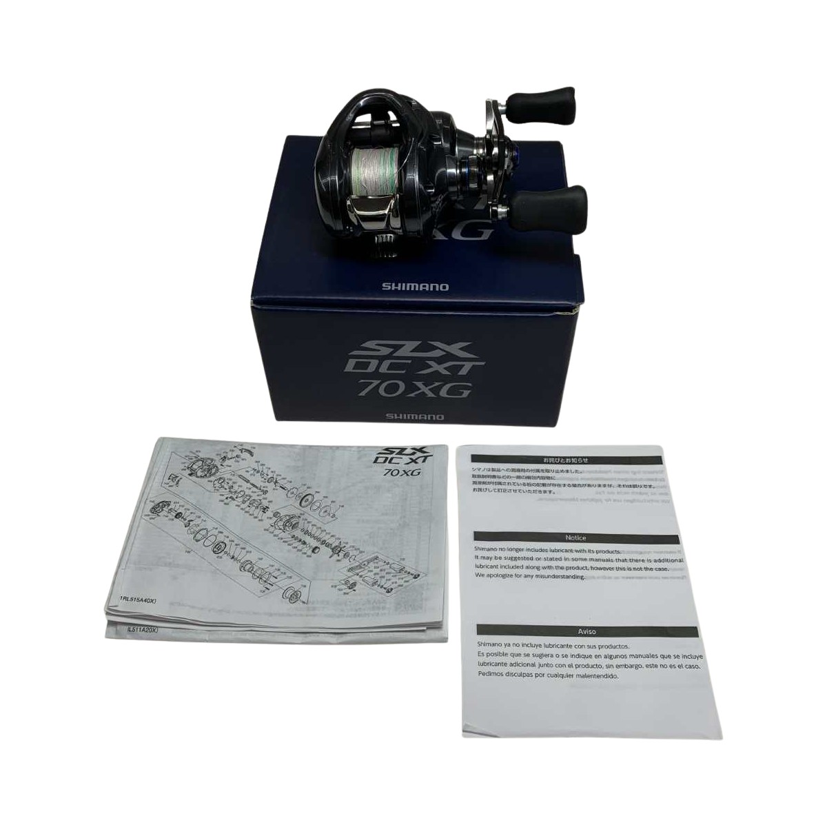 シマノ 22 SLX DC XT 70XG 釣り ベイトリール - 最安値・価格比較