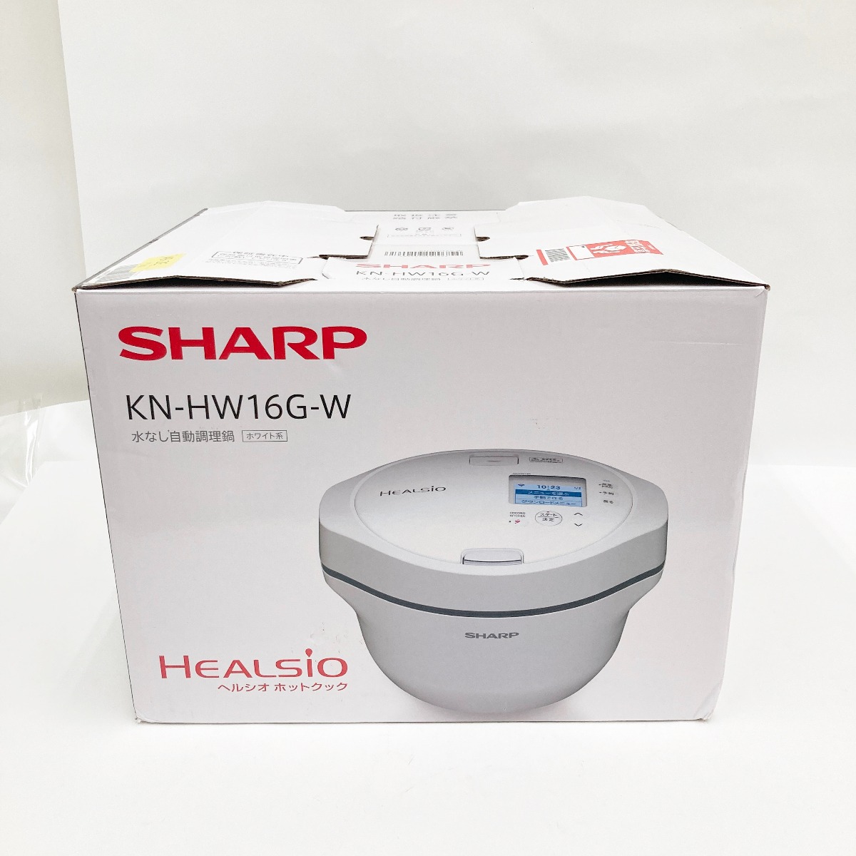 SHARP ヘルシオホットクック KN-HW16G-B （ブラック） ヘルシオ ホット