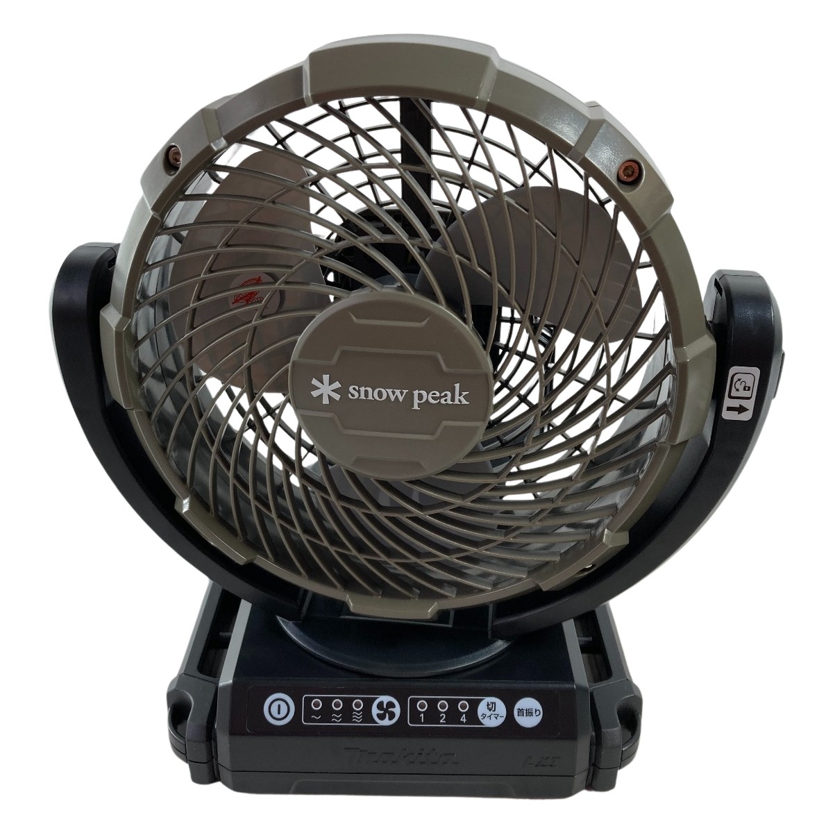 日動工業 日動工業 気化式大型冷風機 クールファン CF-290N 扇風機本体