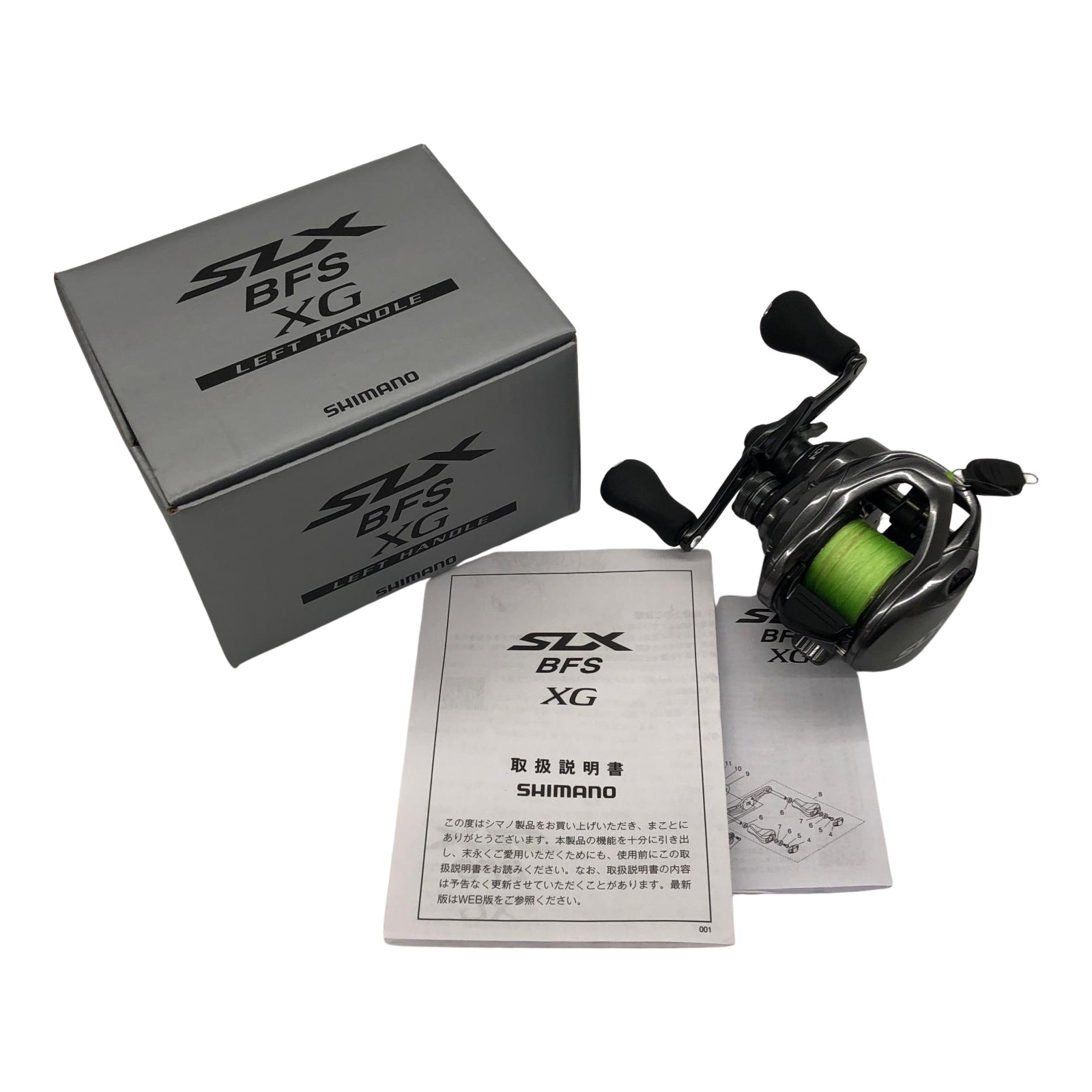 ダイワ ソルティガ BJ 100PL-RM 釣り ベイトリール - 最安値・価格比較