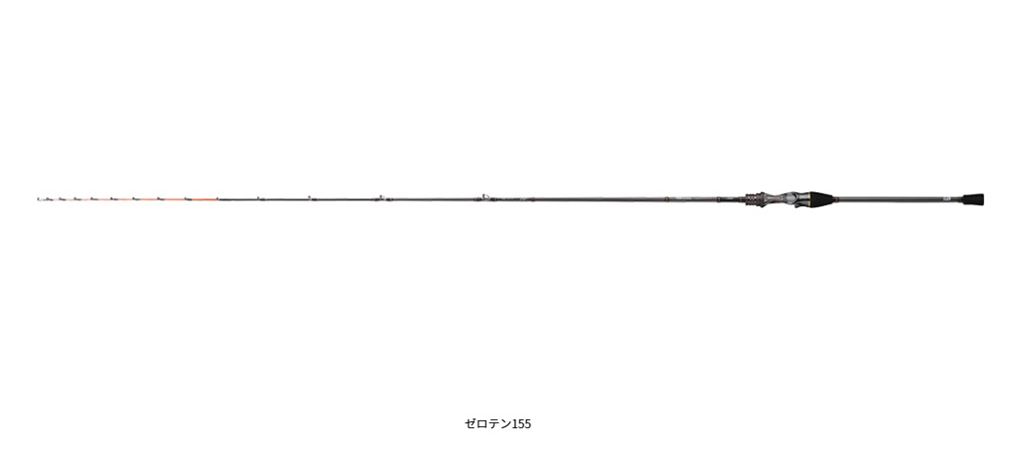 alpha tackle ショートアーム GS 73-170H 釣り 船竿 - 最安値・価格