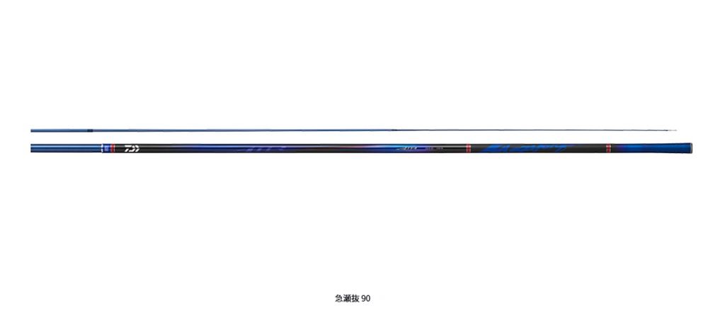 シマノ 25 アドバンフォース 急瀬 100 釣り 鮎竿 - 最安値・価格比較