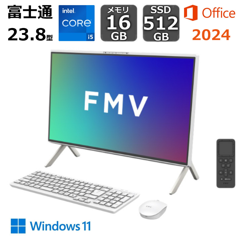 NEC LAVIE Home All-in-one HA370/RAW [PC-HA370RAW] ファインホワイト