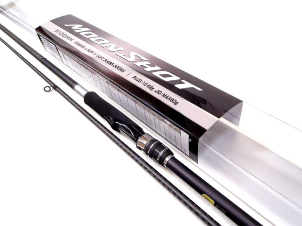 シマノ 21 ムーンショット S100MH シーバスロッド - 最安値・価格比較