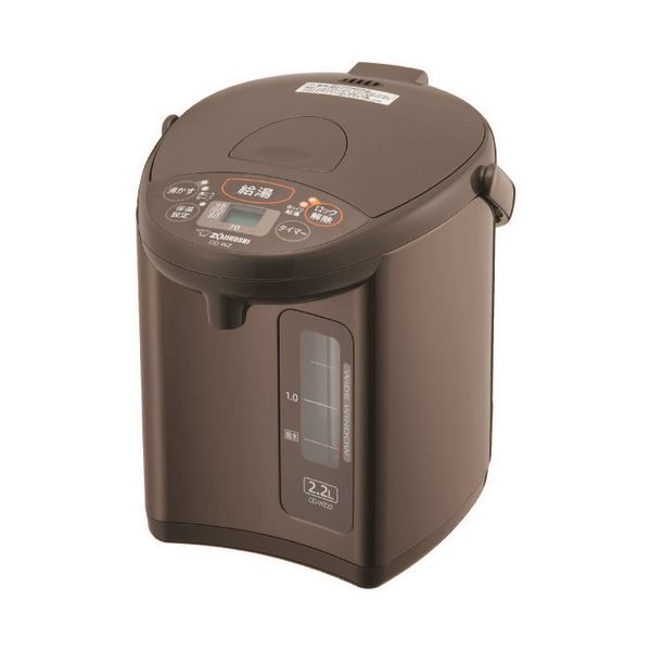 象印 マイコン沸とうVE電気まほうびん 優湯生（ゆうとうせい） CV-GB30