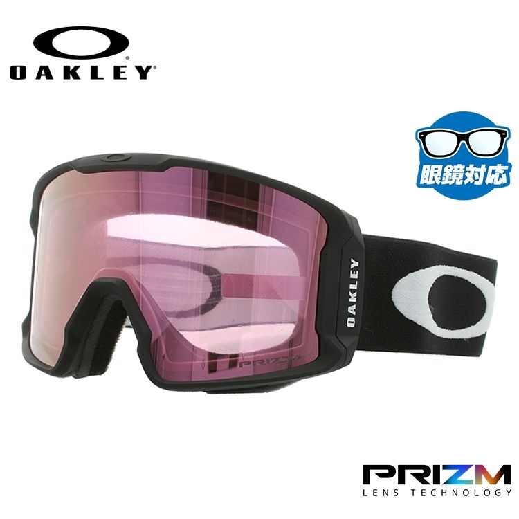 OAKLEY オークリー（OAKLEY） Line Miner （Matte Black/Prizm Snow Hi
