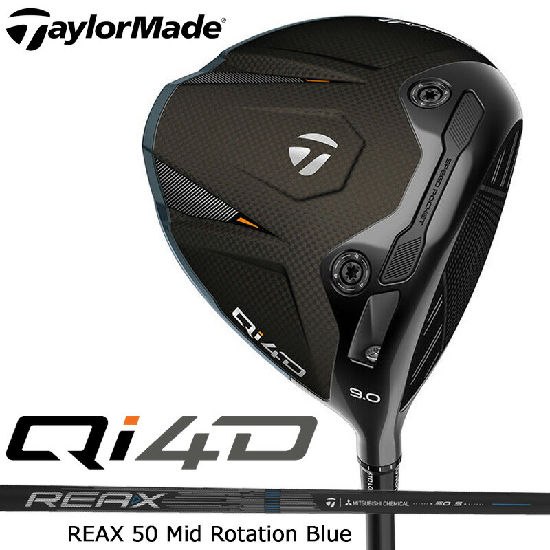 TaylorMade TaylorMade Qi10 MAX ドライバー（R/10.5°） Qi10 ゴルフ