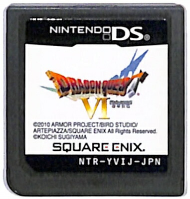 エンターブレイン 【DS】ダービースタリオン DS ニンテンドーDS用