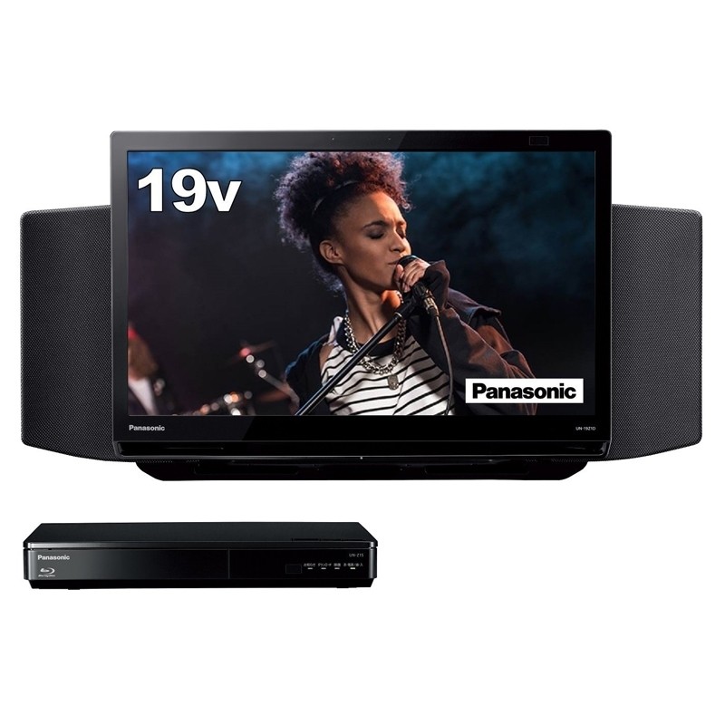 ブルーレイディスクプレーヤー/HDDレコーダー付ポータブル地上・BS