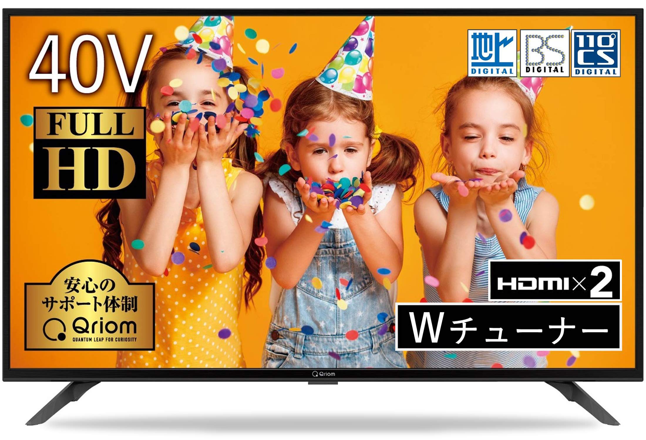 山善 QRT-40W2K キュリオム 液晶テレビ、薄型テレビ - 最安値・価格
