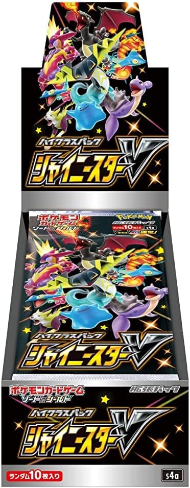 ポケモンカードゲーム MEGA ハイクラスパック MEGAドリームex BOX