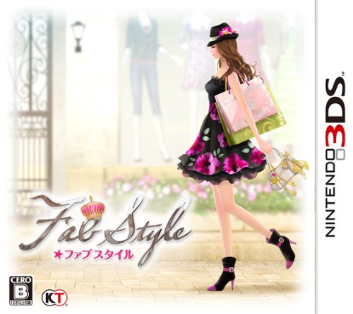 3DS】コーエーテクモゲームス FabStyle（ファブスタイル）[通常版
