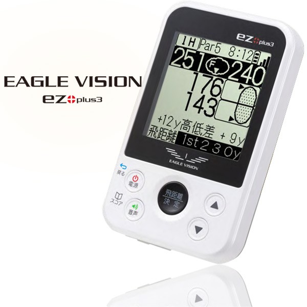 朝日ゴルフ用品 EAGLE VISION ez plus3 EV-818 EAGLE VISION ゴルフ