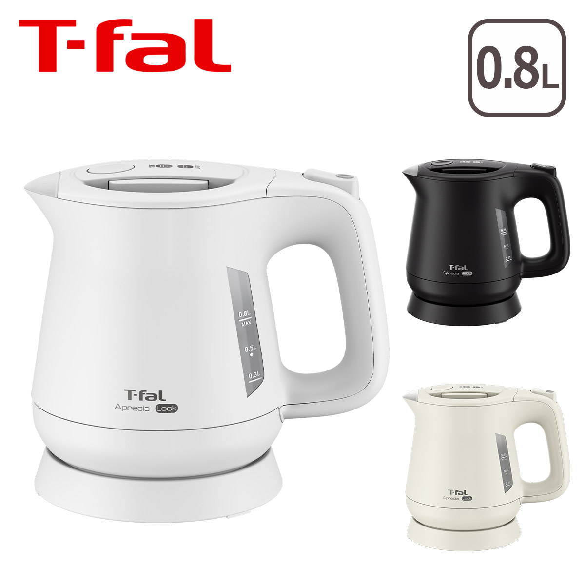 T-fal パフォーマ 0.8L KO1531JP （ホワイト） 電気ケトル - 最安値