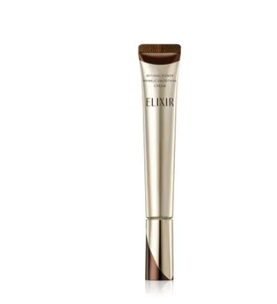 COVERMARK カバーマーク セルアドバンスト クリーム WR 30g スキンケア