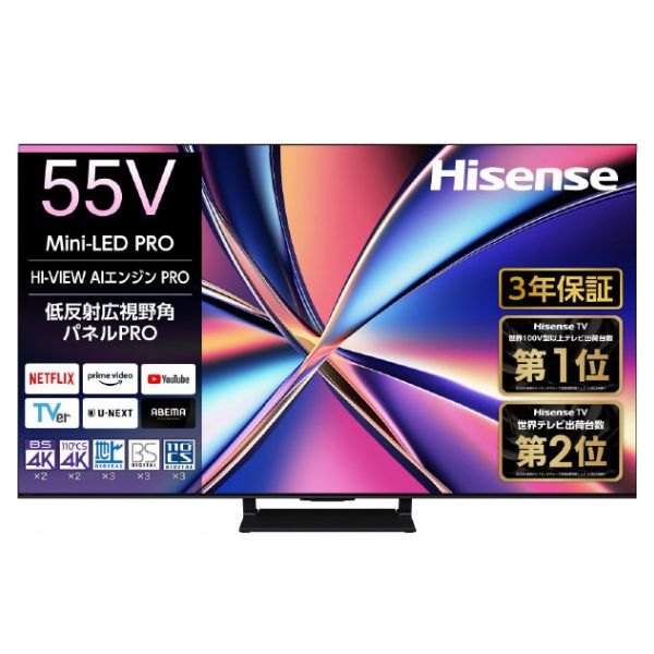 パナソニック VIERA TH-40DX600 ［40V型］ 液晶テレビ、薄型テレビ