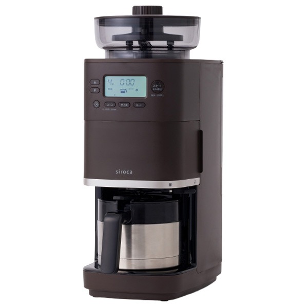 ボンマック ポット式ブルーワー BMP-2000Z 家庭用コーヒーメーカー