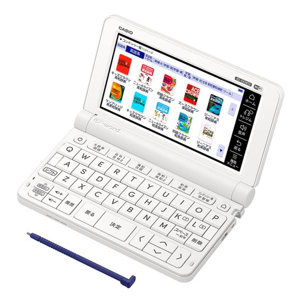 カシオ XD-U8500BK［エクスワード XD-U8500 ブラック］ ×1個 電子辞書