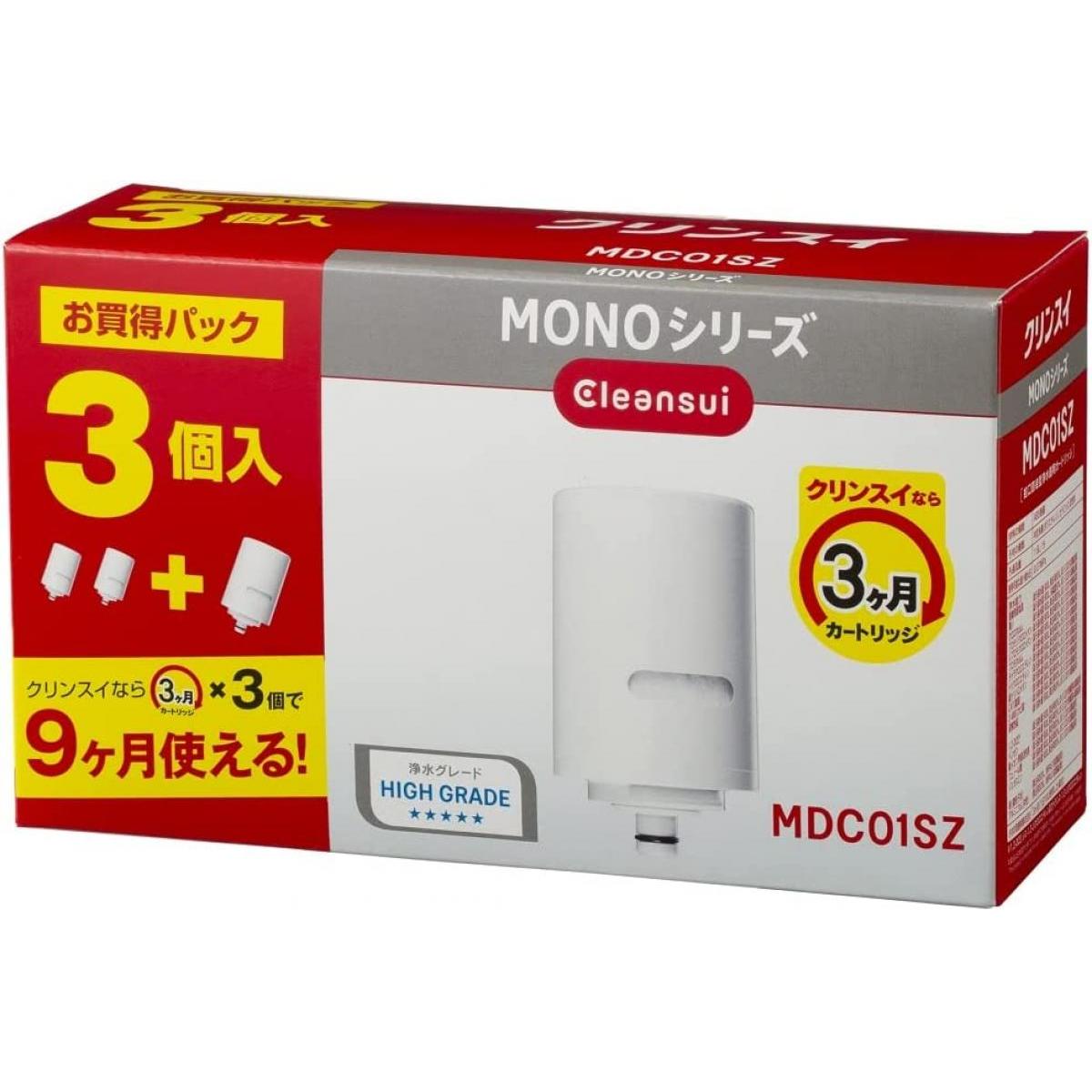 クリナップ クリナップ 交換用カートリッジ ZSRBZ300R14AC 浄水器