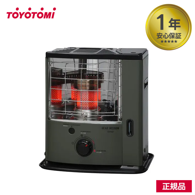 アラジン 石油ストーブ AKP-S2401（K）（ブラック） 石油ストーブ - 最