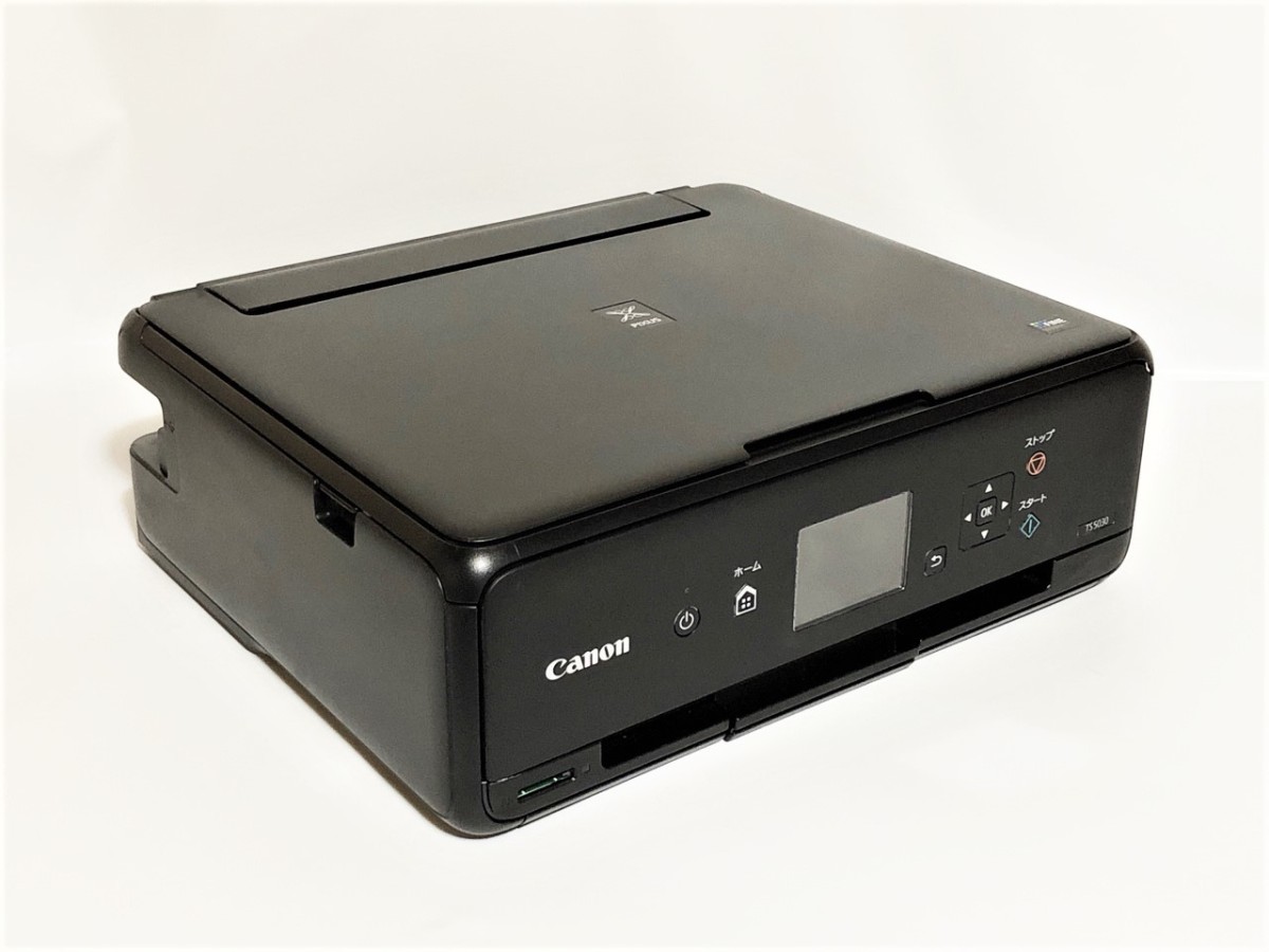 キヤノン ピクサス PIXUS TS5030BK（ブラック） インクジェット
