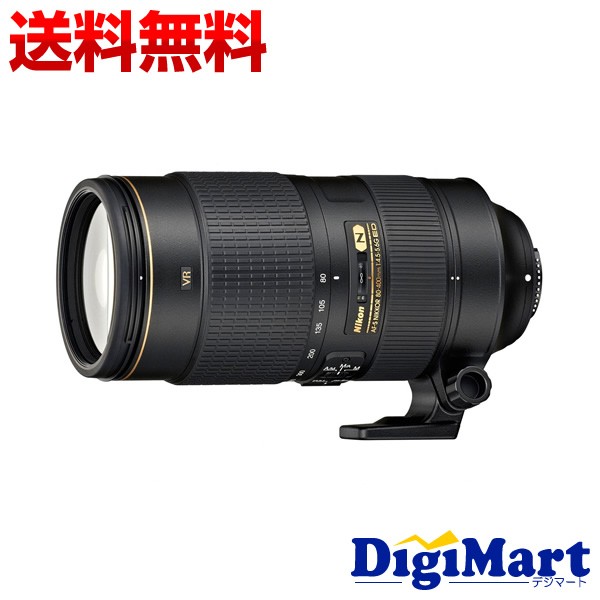 ニコン AF-S NIKKOR 80-400mm f/4.5-5.6G ED VR 交換レンズ - 最安値