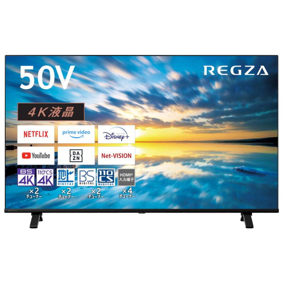 シャープ AQUOS LC-22K45-B ［22V型］ 液晶テレビ、薄型テレビ - 最